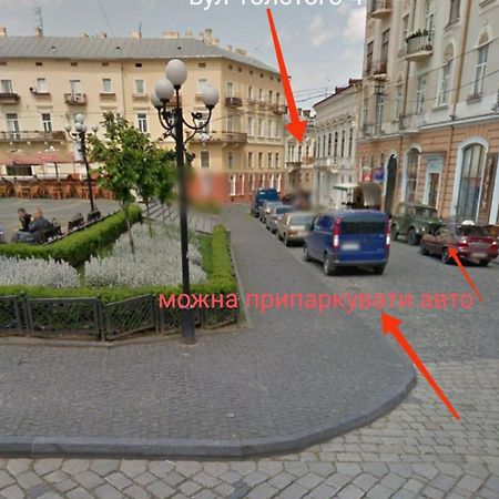 Apart Club Tolstogo Chernivtsi Exterior photo